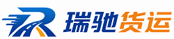 公安县附近回程货车调度｜工程机械爬梯车大件运输车调度